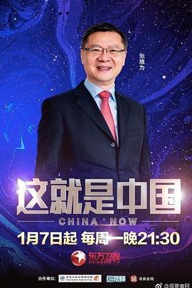 南昌县seo排名优化