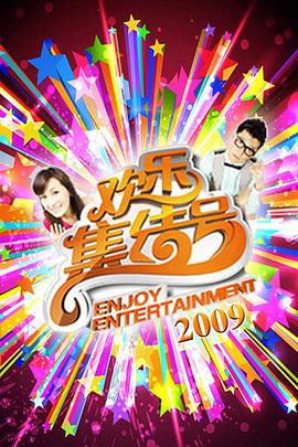 seo首页优化选择16火星软件