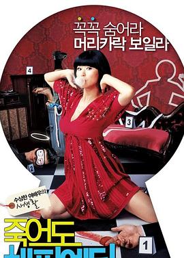 西安网站排名优化价格高